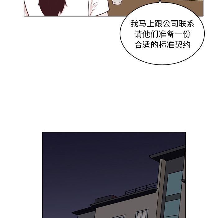 第 3 章