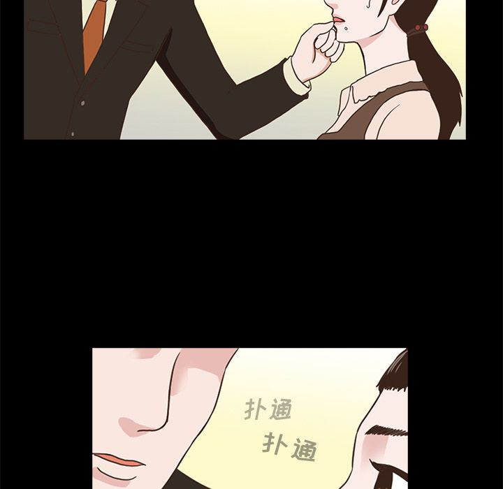 第 4 章