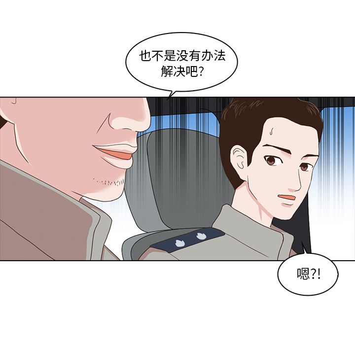 第 4 章