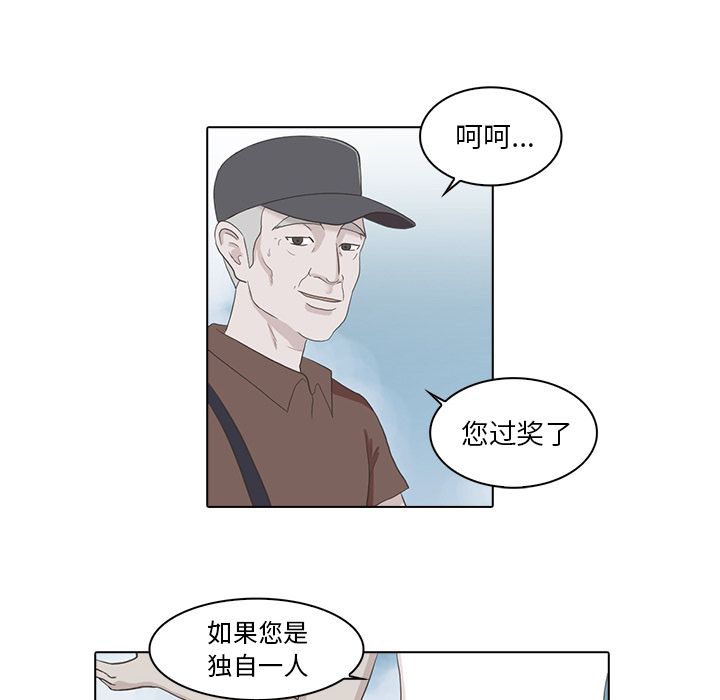 第 4 章