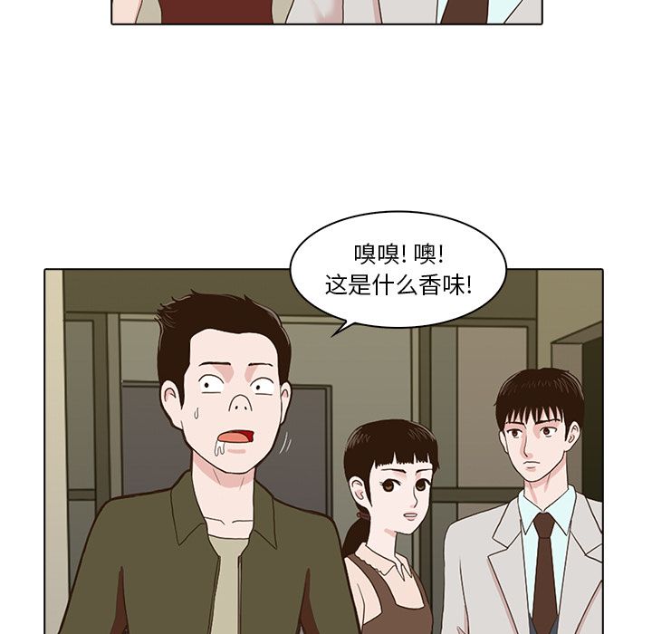第 4 章