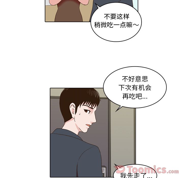 第 5 章