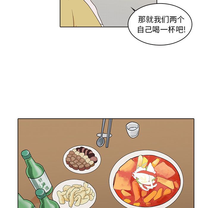 第 5 章