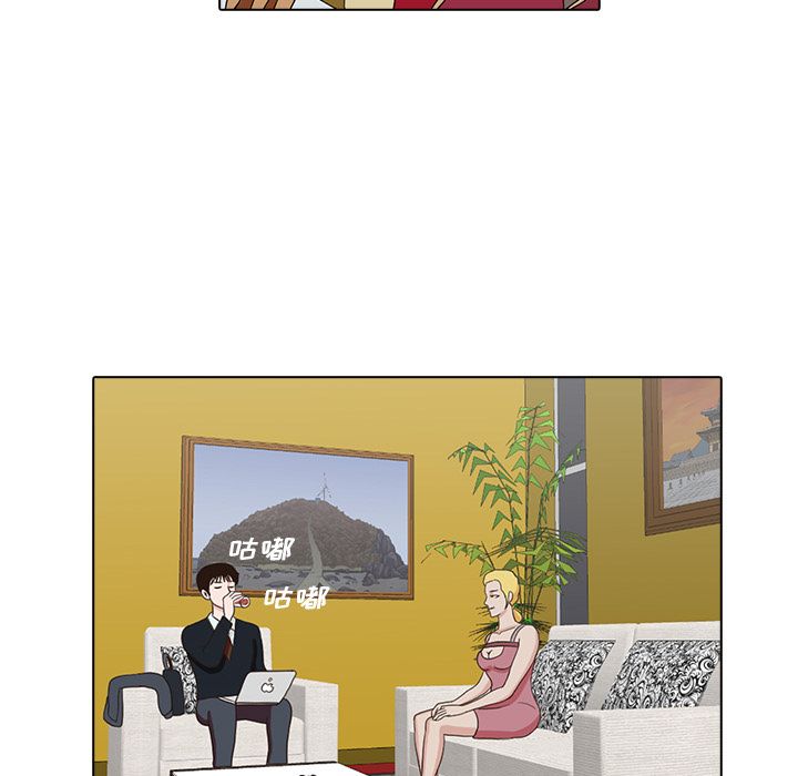 第 5 章