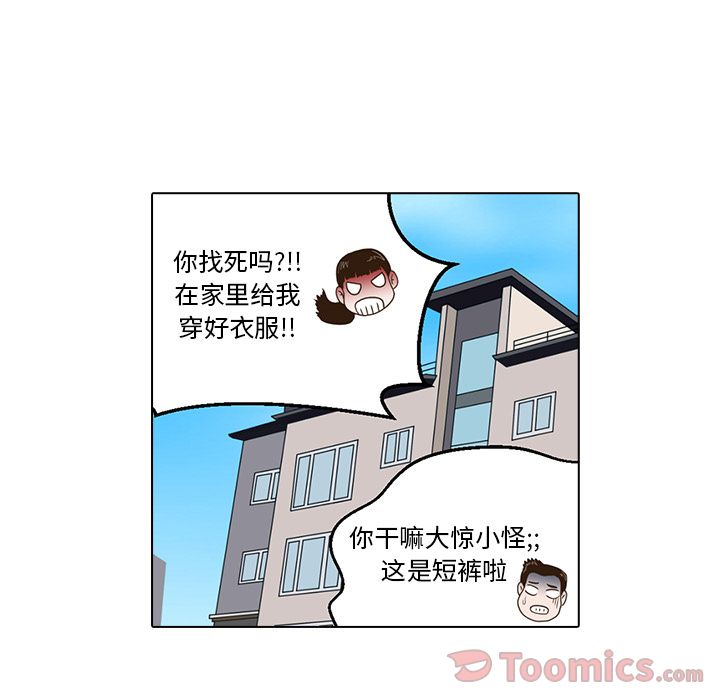 第 5 章