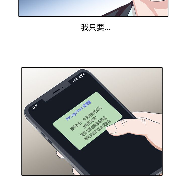 第 5 章