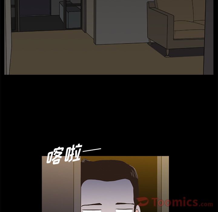第 6 章