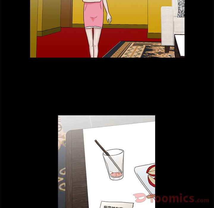 第 6 章