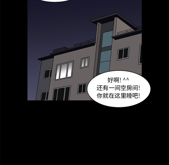 第 6 章