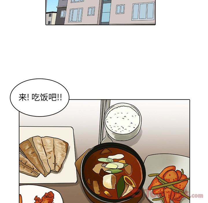 第 6 章
