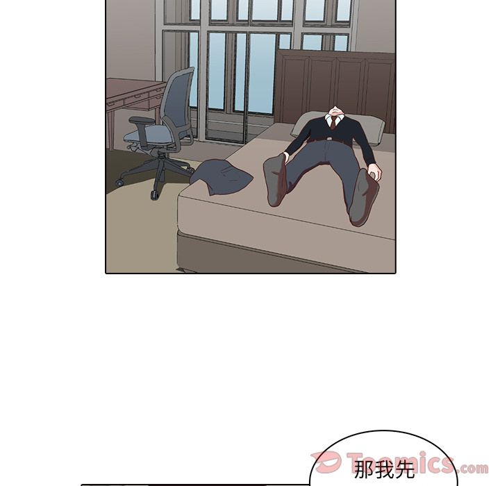 第 6 章