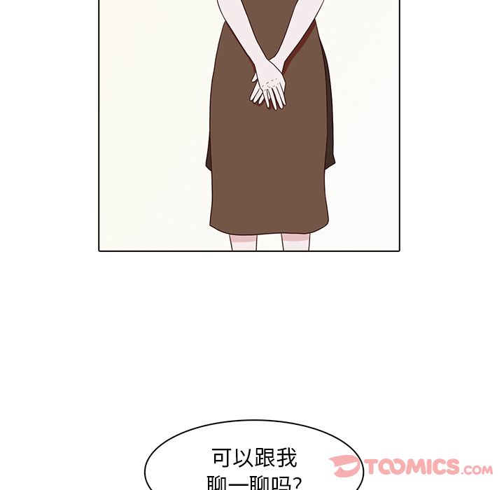 第 7 章