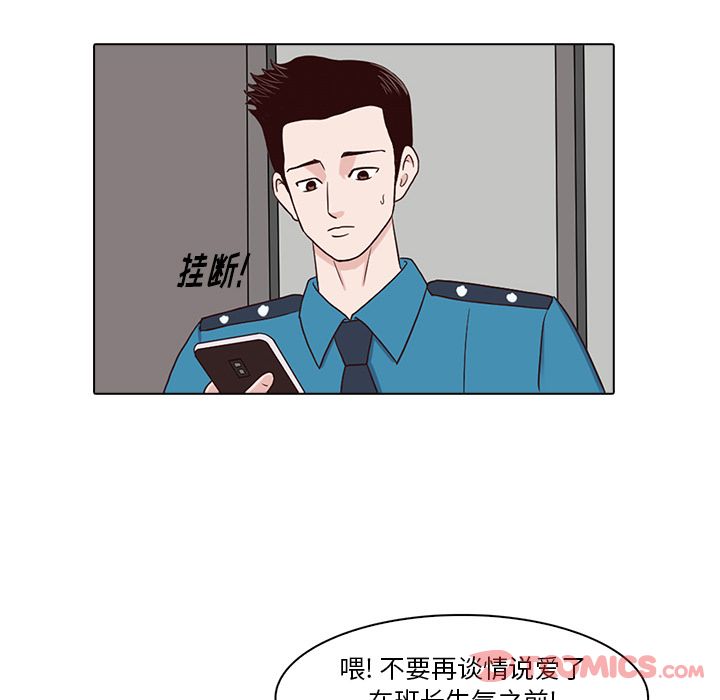 第 7 章