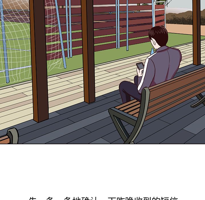 第 7 章
