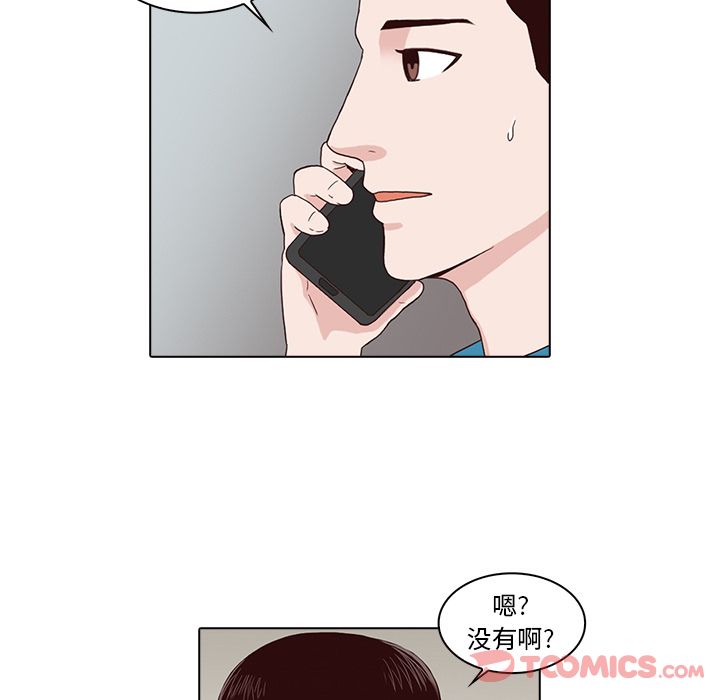 第 7 章