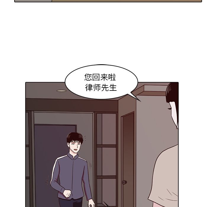 第 7 章
