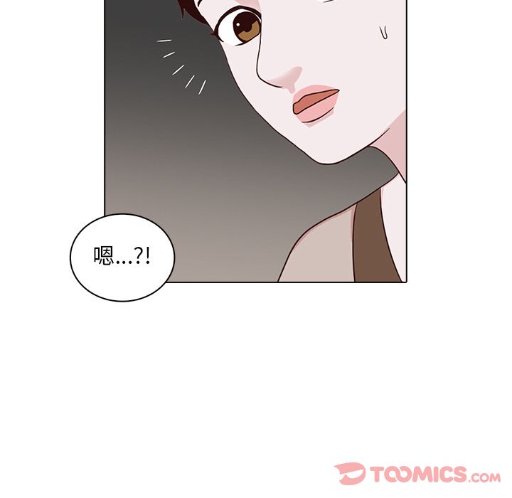 第 7 章