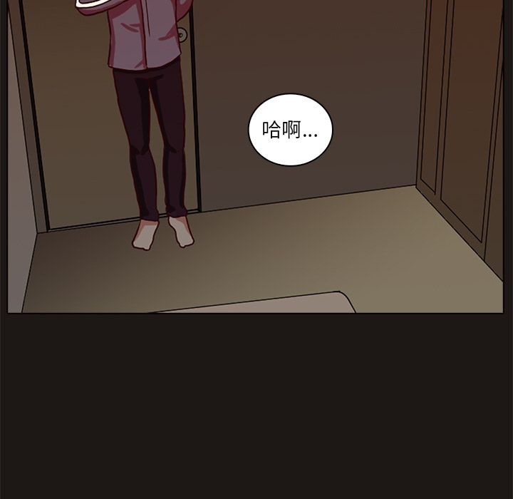 第 8 章