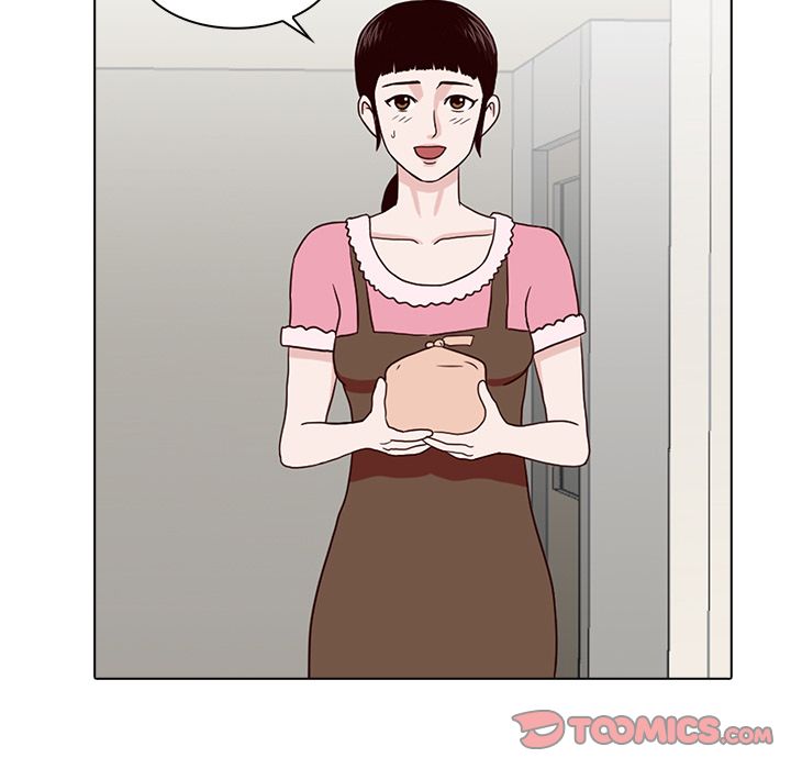 第 8 章