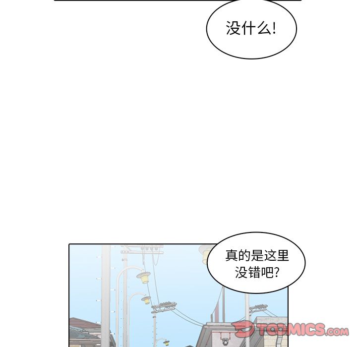 第 8 章