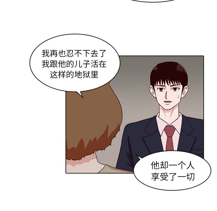 第 9 章