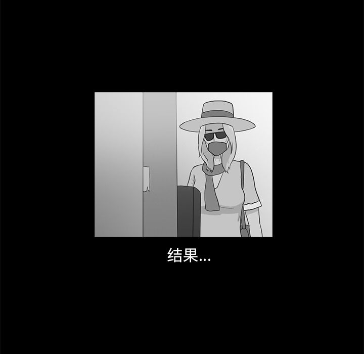 第 9 章