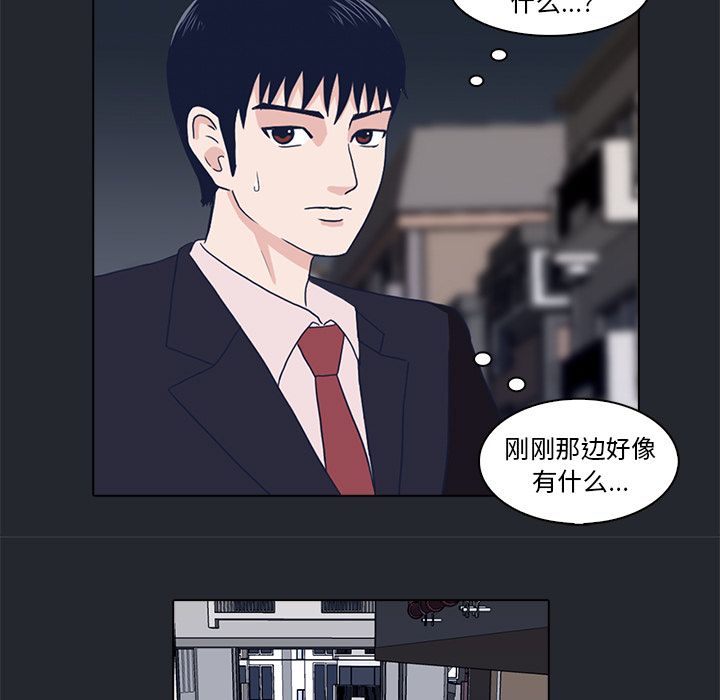 第 9 章