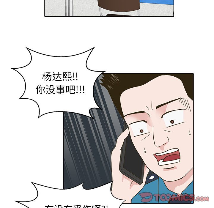 第 10 章