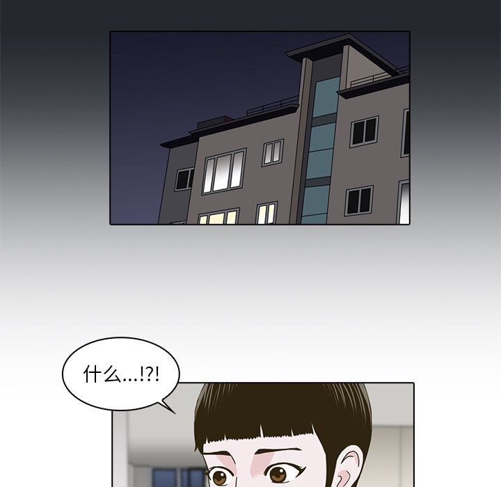 第 10 章