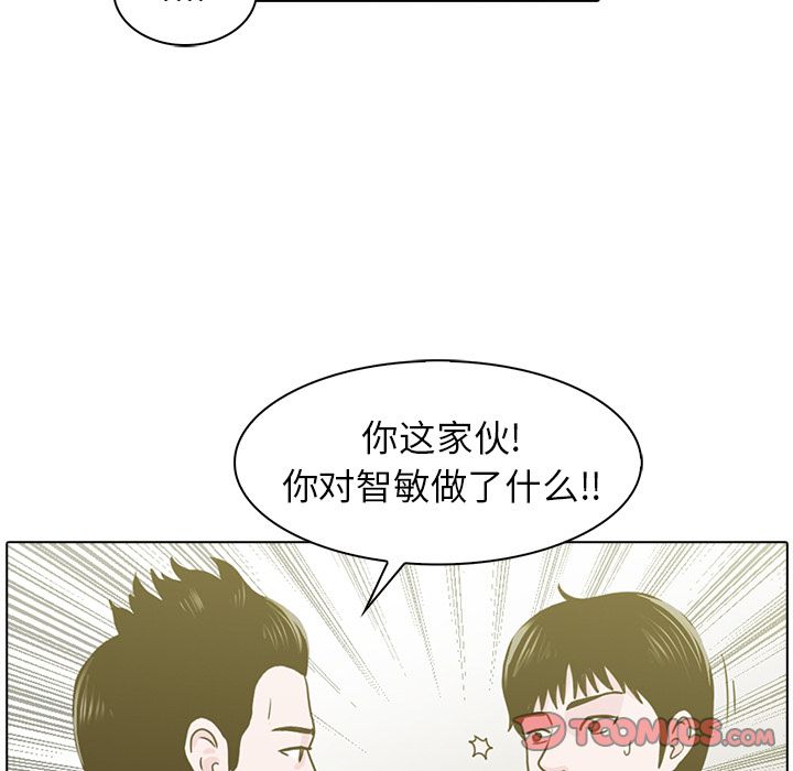 第 10 章