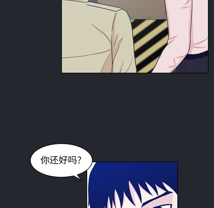 第 10 章