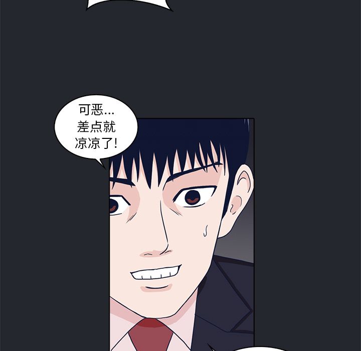 第 10 章
