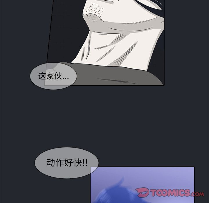 第 10 章