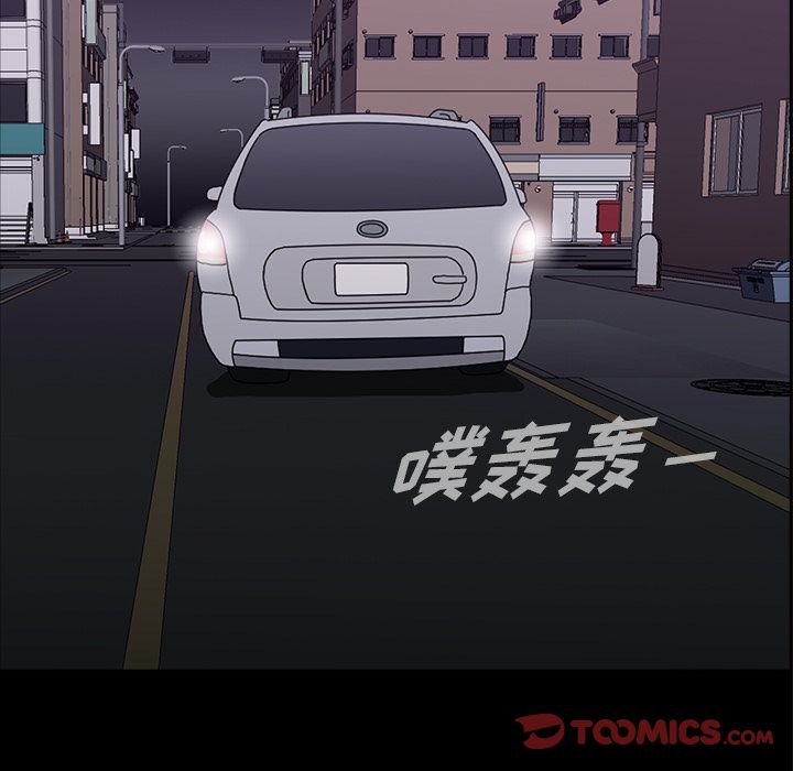 第 11 章