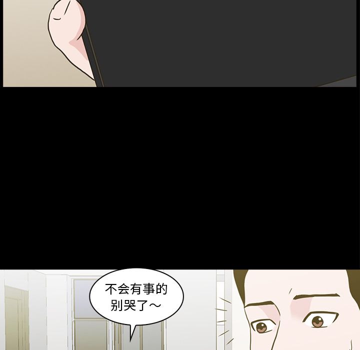 第 11 章