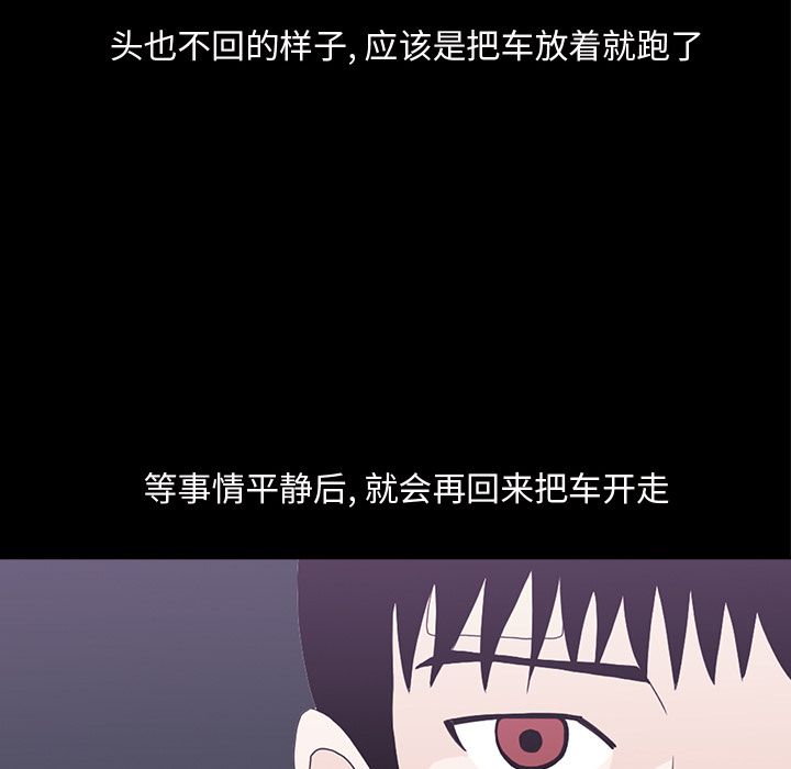 第 11 章