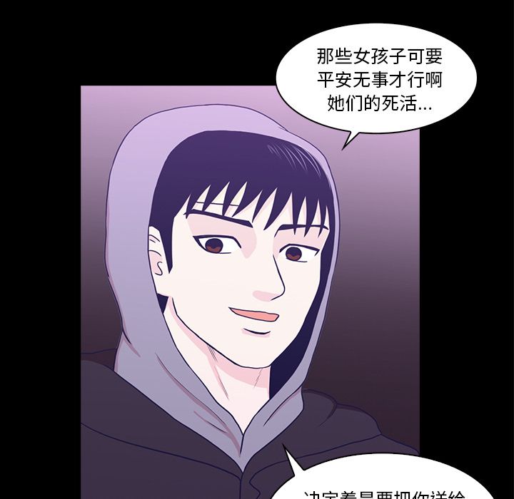 第 11 章