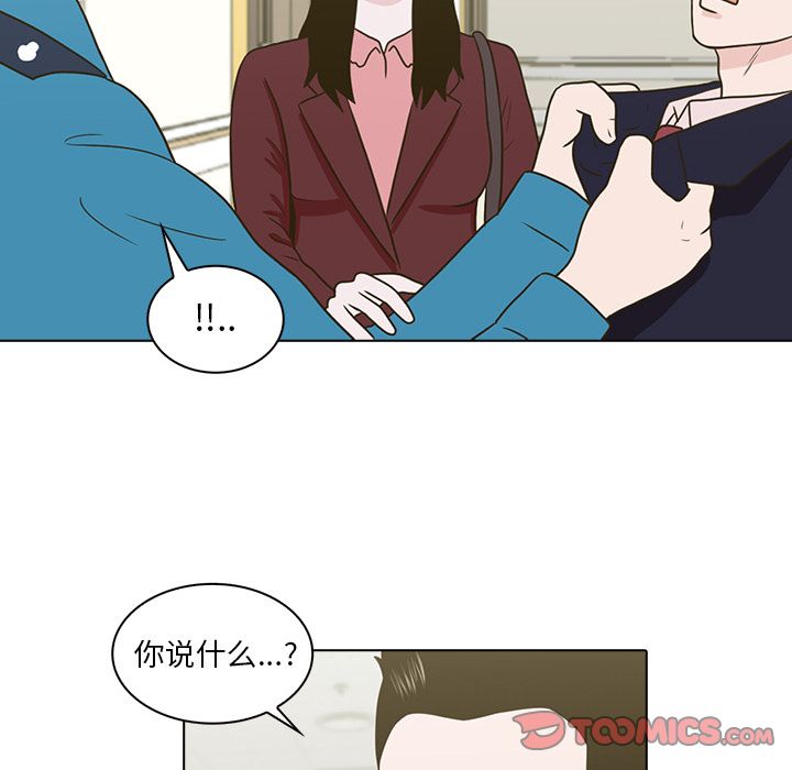 第 11 章