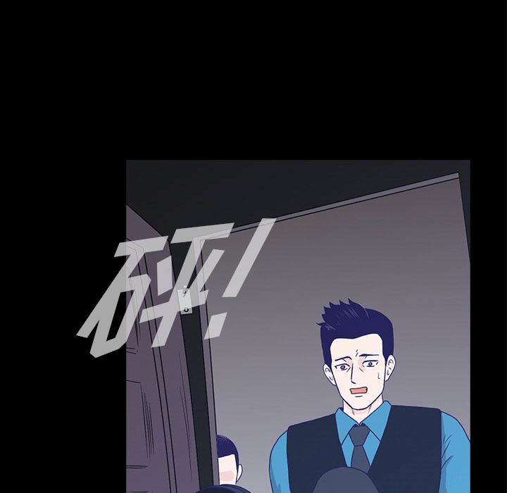 第 11 章
