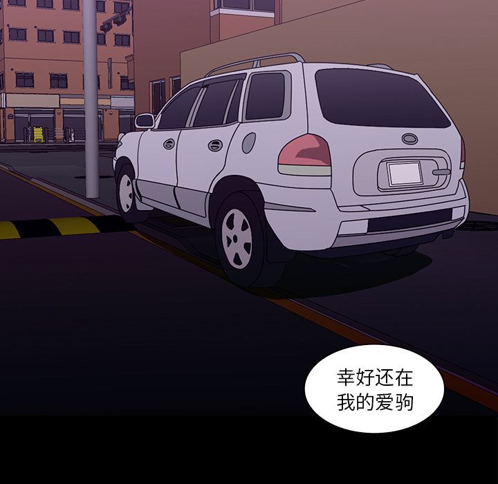 第 11 章