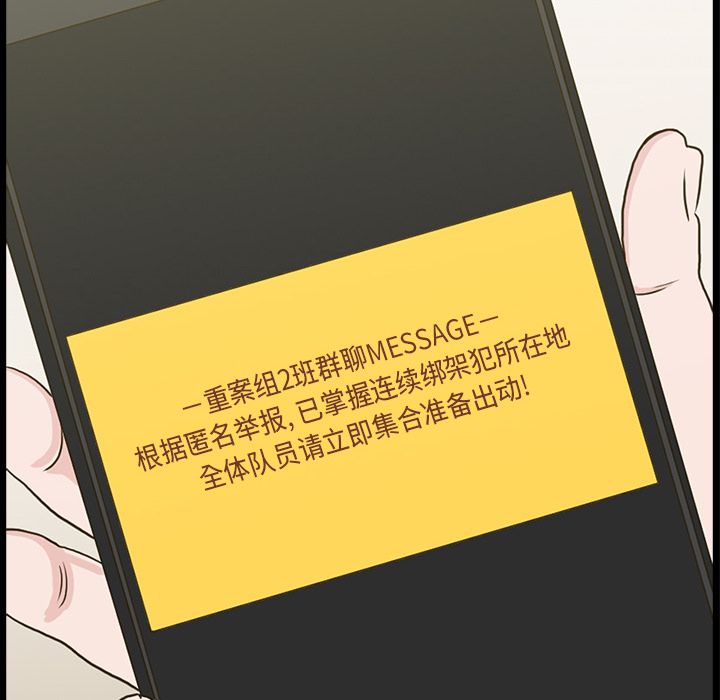 第 11 章