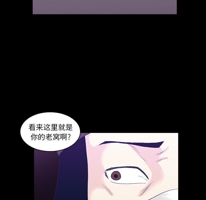 第 11 章