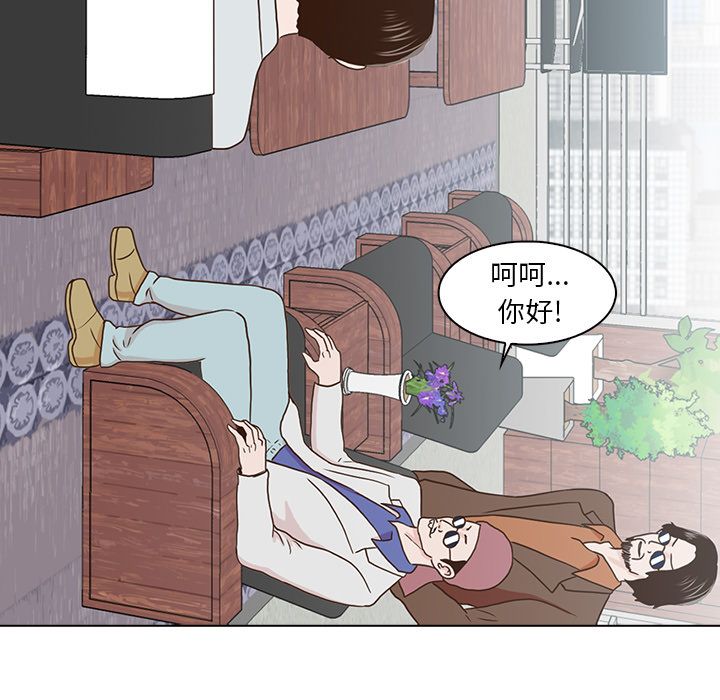 第 12 章
