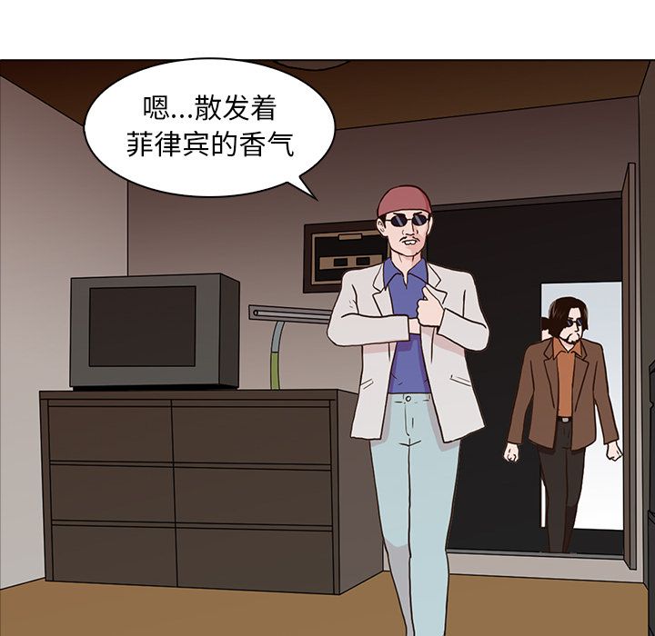 第 12 章