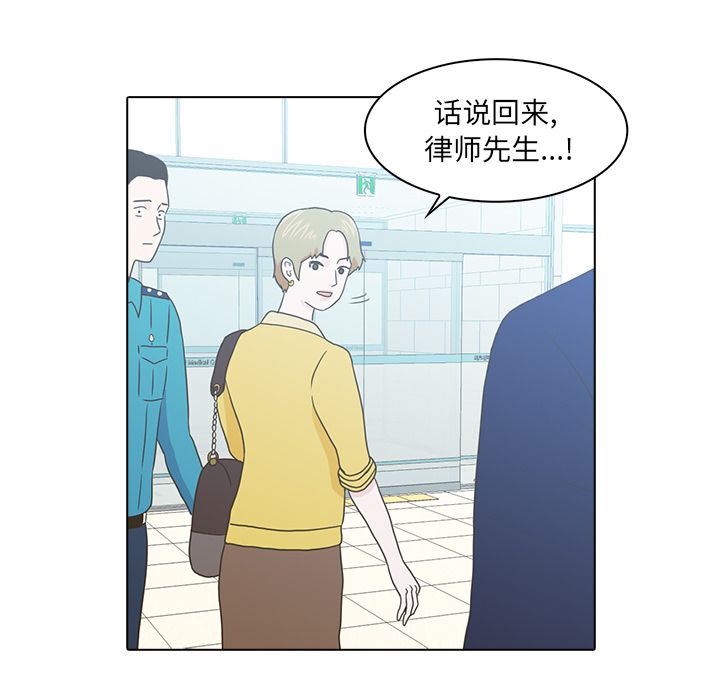 第 12 章