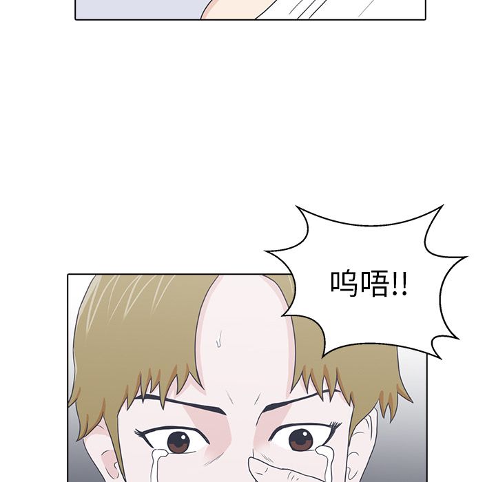 第 12 章