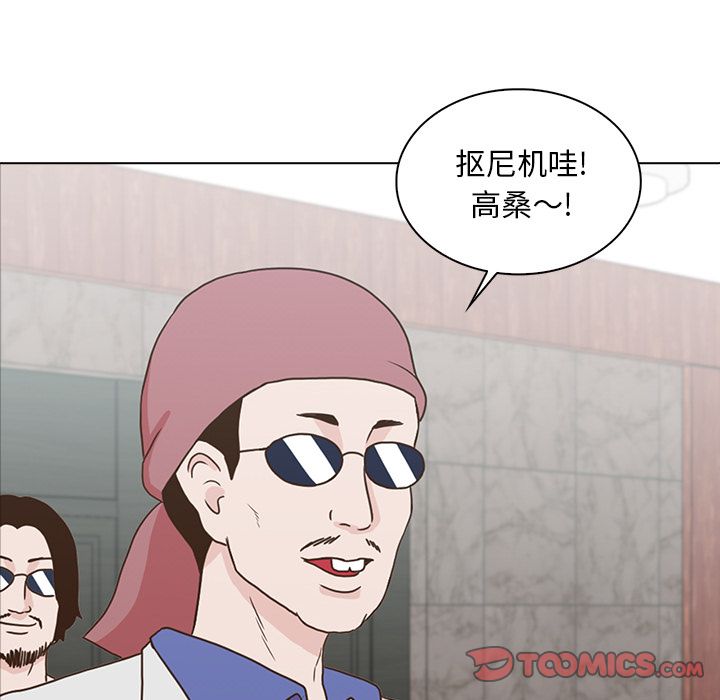 第 12 章