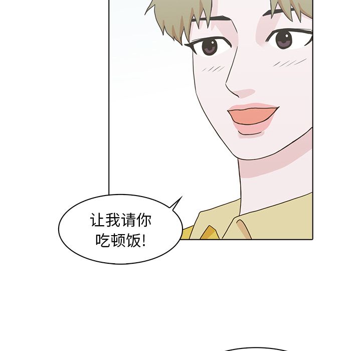 第 12 章