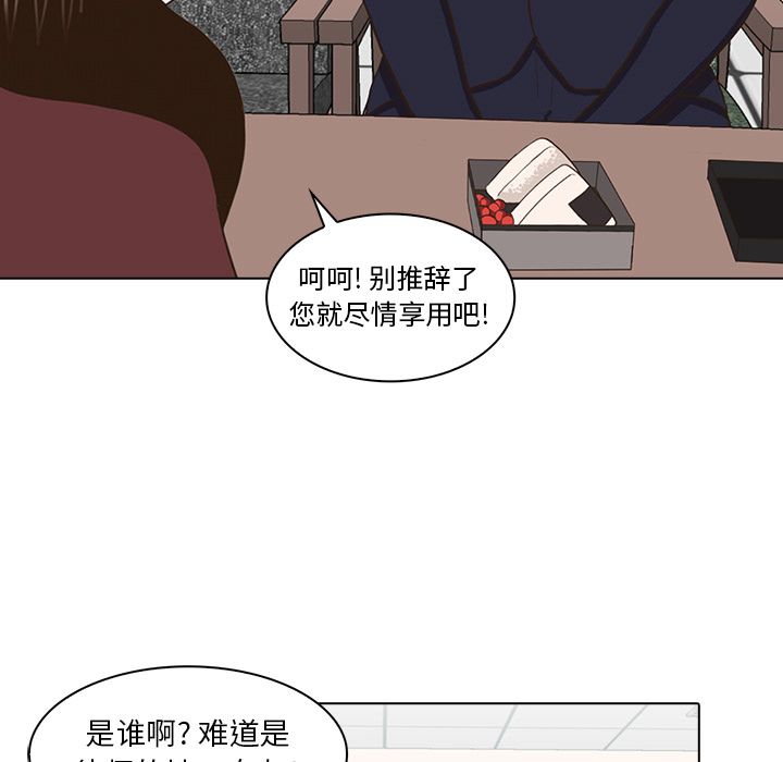 第 12 章