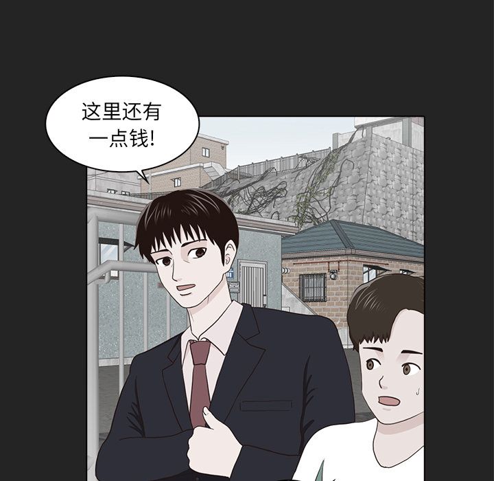 第 13 章